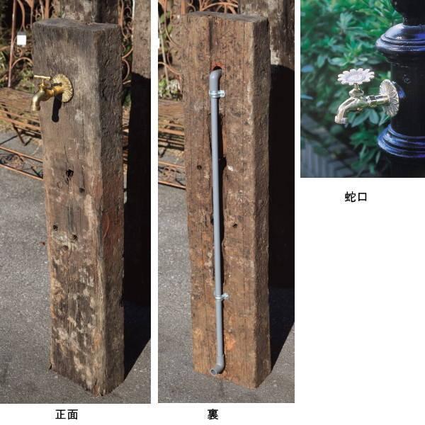 ジャービス商事 蛇口付枕木立水栓 99034 蛇口部：ヒマワリ 真鍮