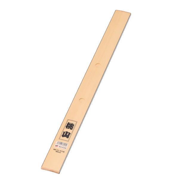 KLASS 木製ジョイント定規 桃山 巾50×長600mm 11-4116