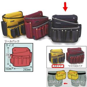 ヤヨイ化学 青豹腰袋 小 巾240×高220×奥行90mm 353-965