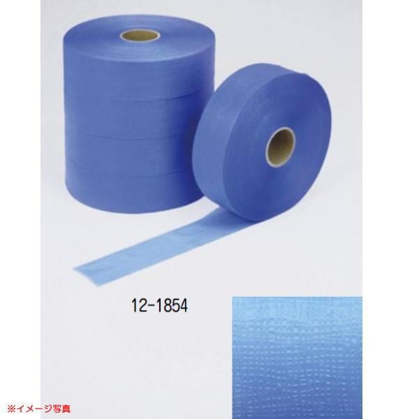 KLASS 極東産機 エンボス太巻500 巾45mm×長500m ブルー 12-1854 【1巻】