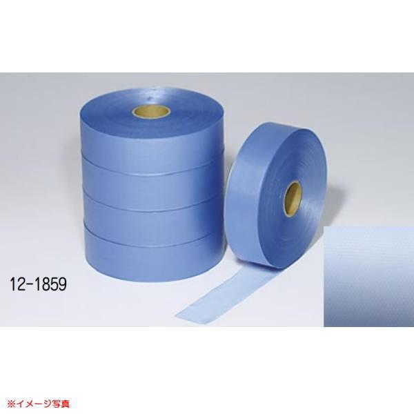 KLASS 極東産機 NEWシンエンボス５００ 巾45mm×長500m ブルー 12-1859 【1...