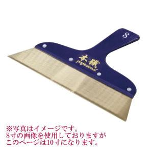 ヤヨイ オーバルコーナーロール 50×25 10巻セット Amazon.co.jp