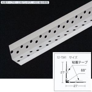 ヤヨイ化学 オーバルコーナーロール P4T コーナーテープ 粘着付 4列穴