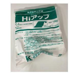 極東産機 パテの硬化剤 Ｈｉアップ 100g 1袋 12-8629｜interiortool