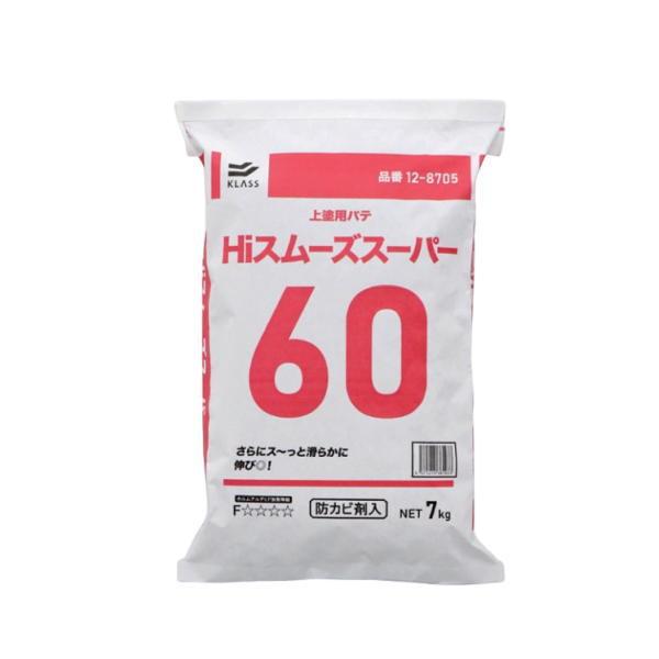 極東産機 Hiスムーズスーパー 60分 12-8705 7kg 1袋