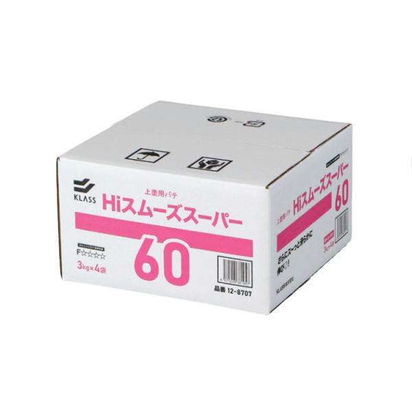 極東産機 Hiスムーズスーパー 60分 12-8707 3kg×4袋 1箱