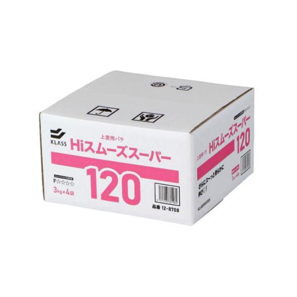 極東産機 Hiスムーズスーパー 120分 12-8708 3kg×4袋 1箱