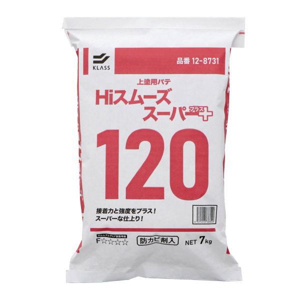 極東産機 Hiスムーズスーパープラス 120分 12-8731 7kg 1袋