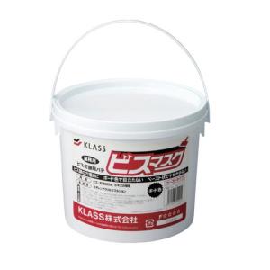 温度計 プラスチック製 20cm イエロー 48352 広島工具 シンワ測定