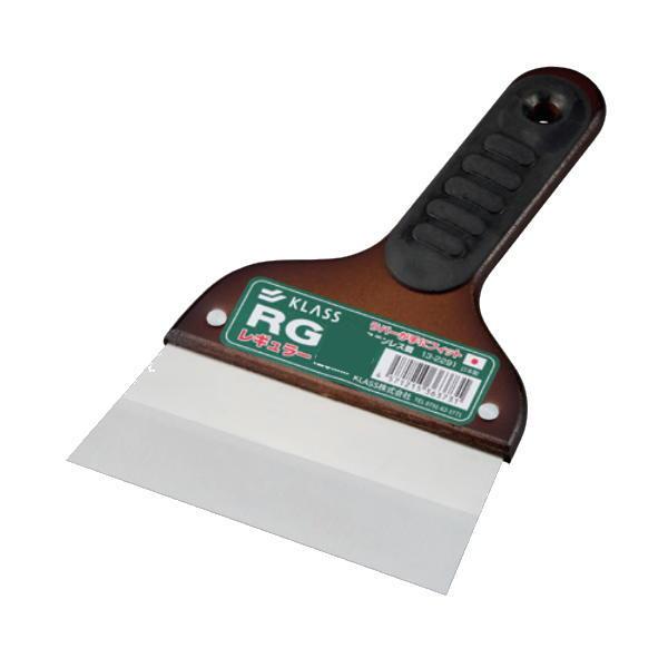 KLASS フレックスパテ ＲＧ 150mm（５寸） 13-2292