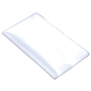 ニットー ネイビー13下敷きテープ 巾35mm×長100m巻 5巻 : イーヅカ