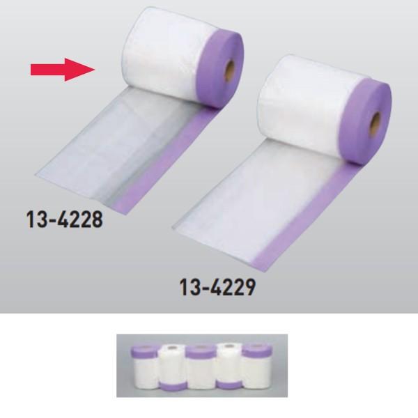 極東産機 五右衛門マスカー 550mm×20m巻 13-4228