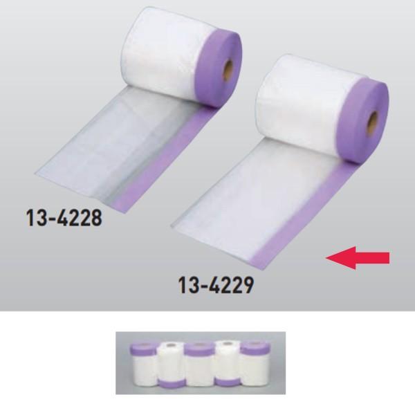 極東産機 五右衛門マスカー 1,100mm×20m巻 13-4229