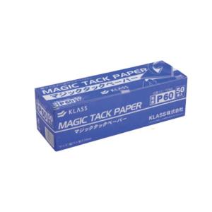 KLASS(旧極東産機) HIPS コーナーテープ 60mm巾 糊付き 4列穴