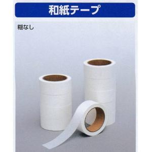 ヤヨイ化学 下敷テープ FUJIKO 巾35mm×長150m巻 0.27mm厚 1巻 350-253