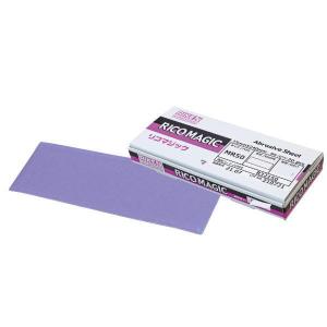 KLASS 極東産機 Cut-T （カッティー） 13-2880 : イーヅカ - 通販