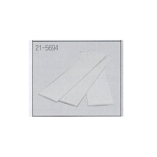 極東産機 リノリュウムプッシャー用 ホワイトゴム 3枚入 21-5694