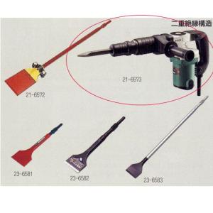 マキタ（makita） 送料別途 電動ケレン HK1820L ロングハンドルタイプ