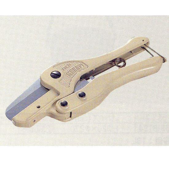 グリッパーカッター 1個 23-1330