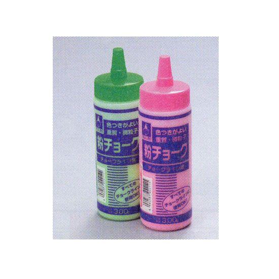 粉チョーク （蛍光グリーン、蛍光ピンク） ３００g どれか１本