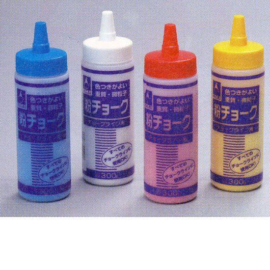 粉チョーク （青・白・赤・黄） ３００g どれか１本