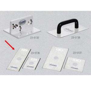 極東産機 Zプレート45 140×71mm 70×71mm 23-5137 : イーヅカ - 通販