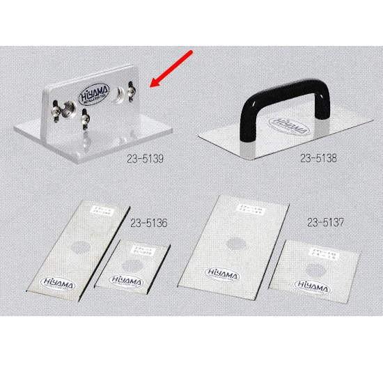 KLASS 極東産機 NEWテンプレート 100×100×50mm 23-5139