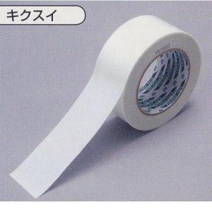 maxell（マクセル） 布両面テープ NO.5300 幅40mm×長25m 30巻