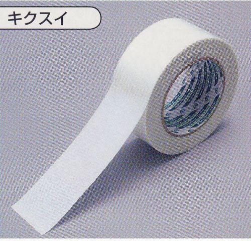 キクスイ 粗面両面テープ No.183ACP 1巻 23-7318