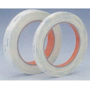 フクビ ハイブリッド防水テープ75W 両面タイプ 巾75mm×巻長20m×厚さ0.4