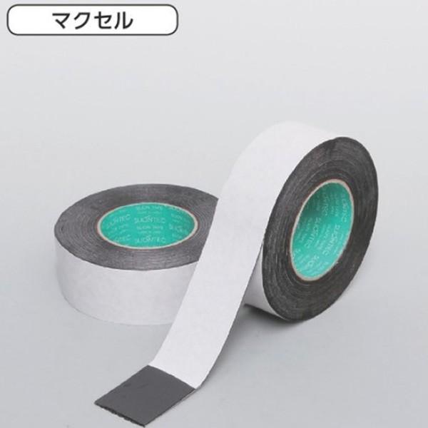 マクセル 防水用両面テープ No.5958 0.45mm厚 50mm×20m巻 23-7334