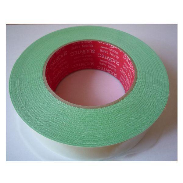 スリオンテック 両面テープ NO.5310 ピールアップ品 幅40mm×長25m １巻 23-734...