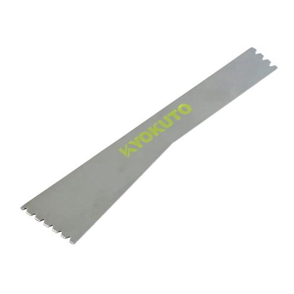 KLASS 極東産機 2WAY ミニスプレダー 23-7609