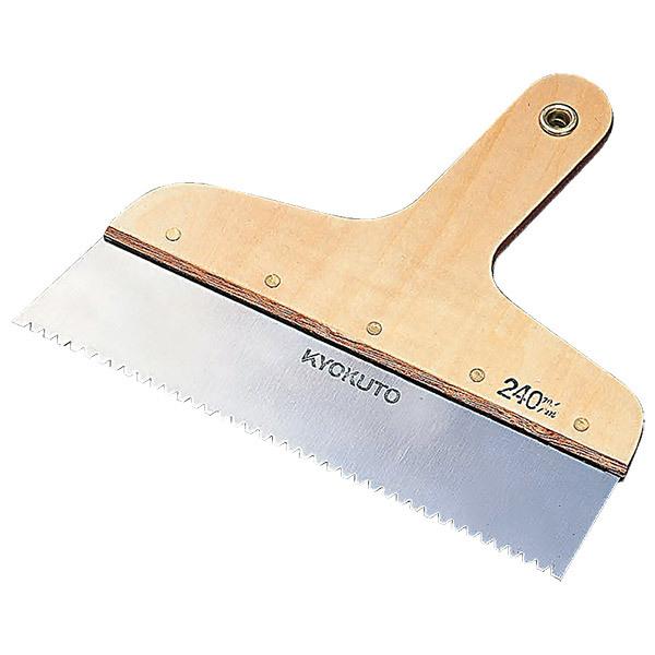 極東産機 くし目地ベラ 幅240mm 23-7615