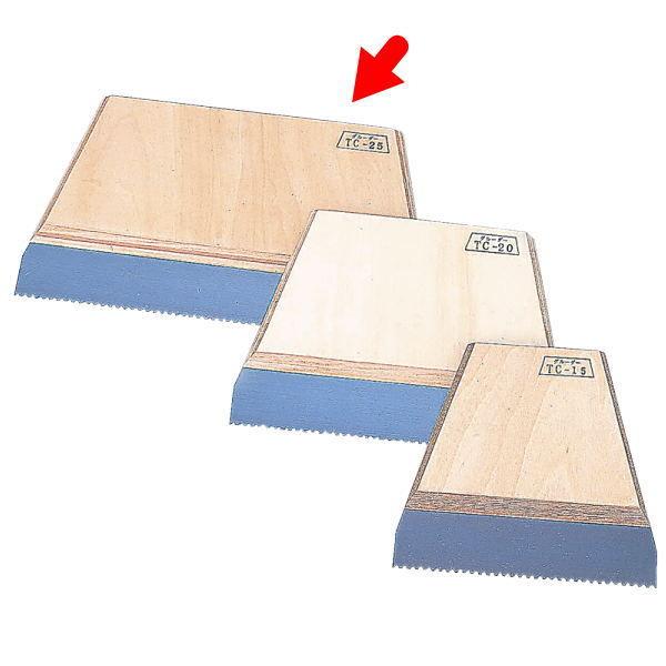 グルーダー TC25 幅250×高135mm 1つ 23-7678