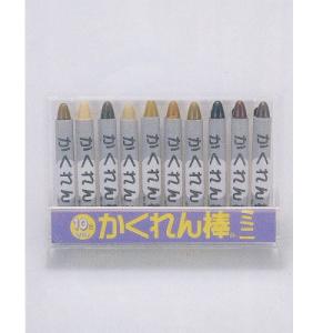 かくれん棒ミニ 10色入 23-9510