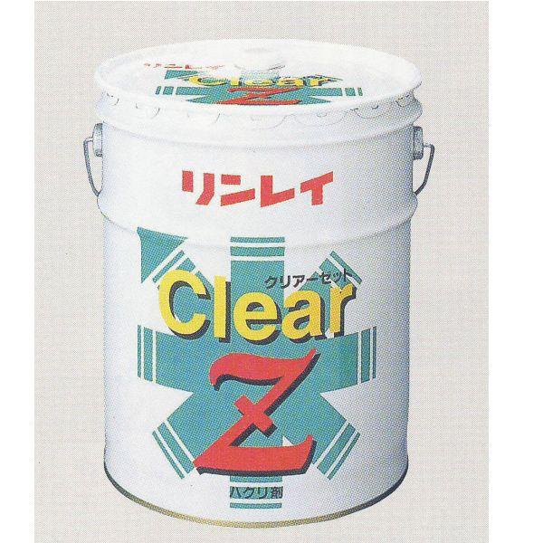 リンレイ はくり剤 クリアーZ （clear z） 18L 1缶 24-8913