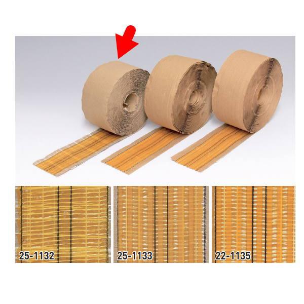 TRAXX シーミングテープ S-93F 25-1132