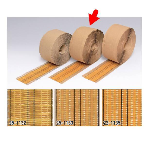 TRAXX シーミングテープ S-40 25-1133