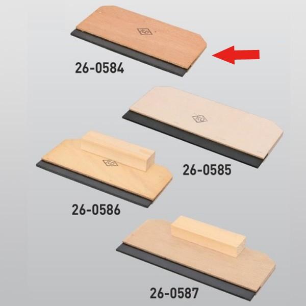 防水施工工具 ゴム刷毛（平目） 幅250mm 26-0584