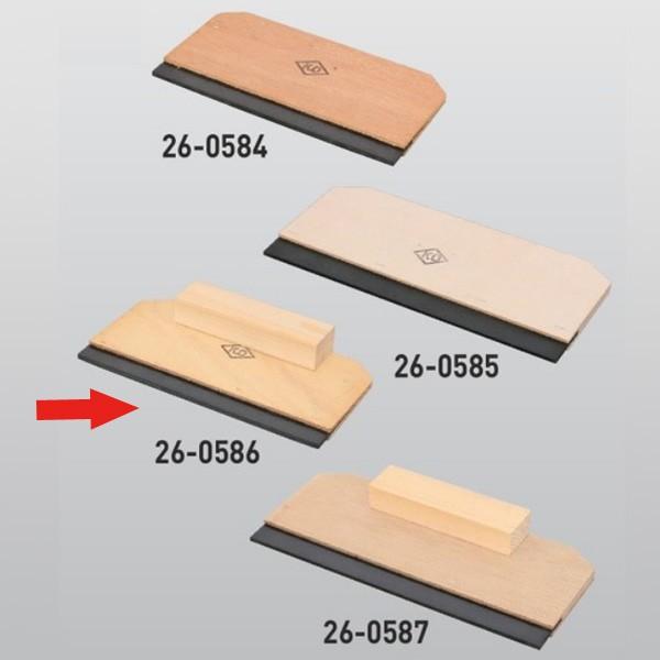 防水施工工具 ゴム刷毛（平目） 握り 幅250mm 26-0586