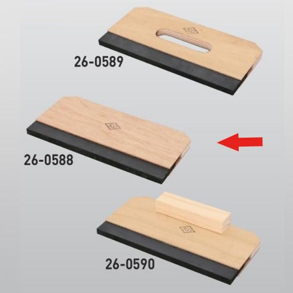 防水施工工具 ゴム刷毛（スポンジ） 幅300mm 26-0588