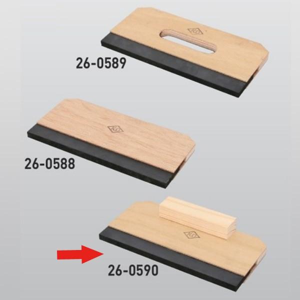 防水施工工具 ゴム刷毛（スポンジ） 握り 幅300mm 26-0590