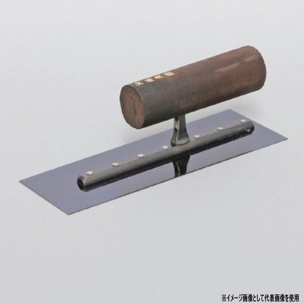防水施工工具 油焼角鏝（こて） 300mm 26-0618