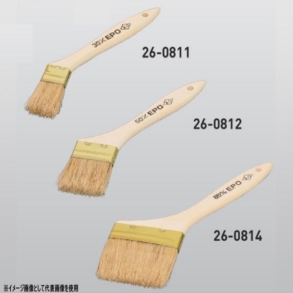 防水施工工具 万能刷毛Ａ 幅約70mm 26-0813