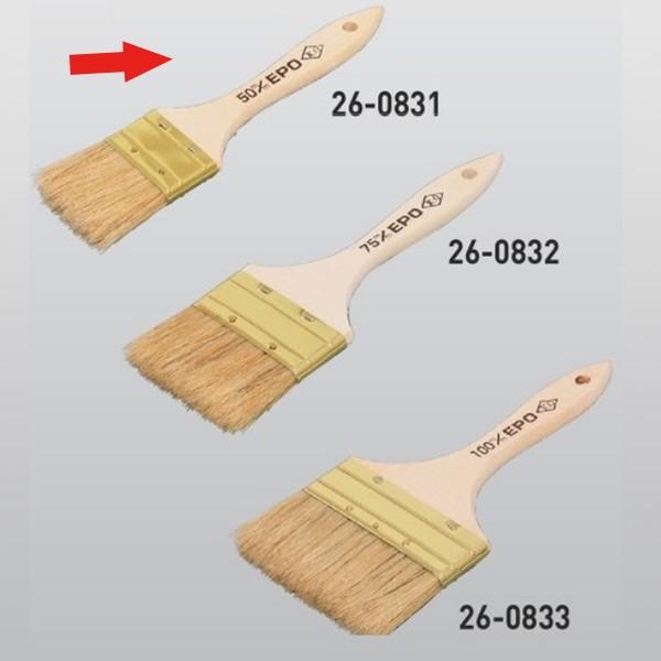 防水施工工具 白豚ラスター 幅約50mm 26-0831