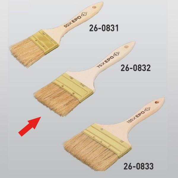 防水施工工具 白豚ラスター 幅約75mm 26-0832