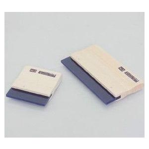 ウレタンスキージ 青 200×120mm 厚み6mm 1つ 33-6088