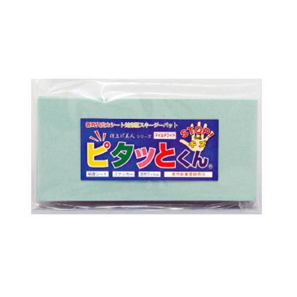 ピタッとくん マイルドタイプ 3mm厚 74mmx160mm フィルム用スキージー 4枚入 33-6...