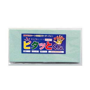 INAX INAX/LIXIL 【CWA-230KA31A】シャワートイレ付補高便座 KA INAX INAX/LIXIL 【CWA-230KA31A】シャワートイレ付補高便座 KA